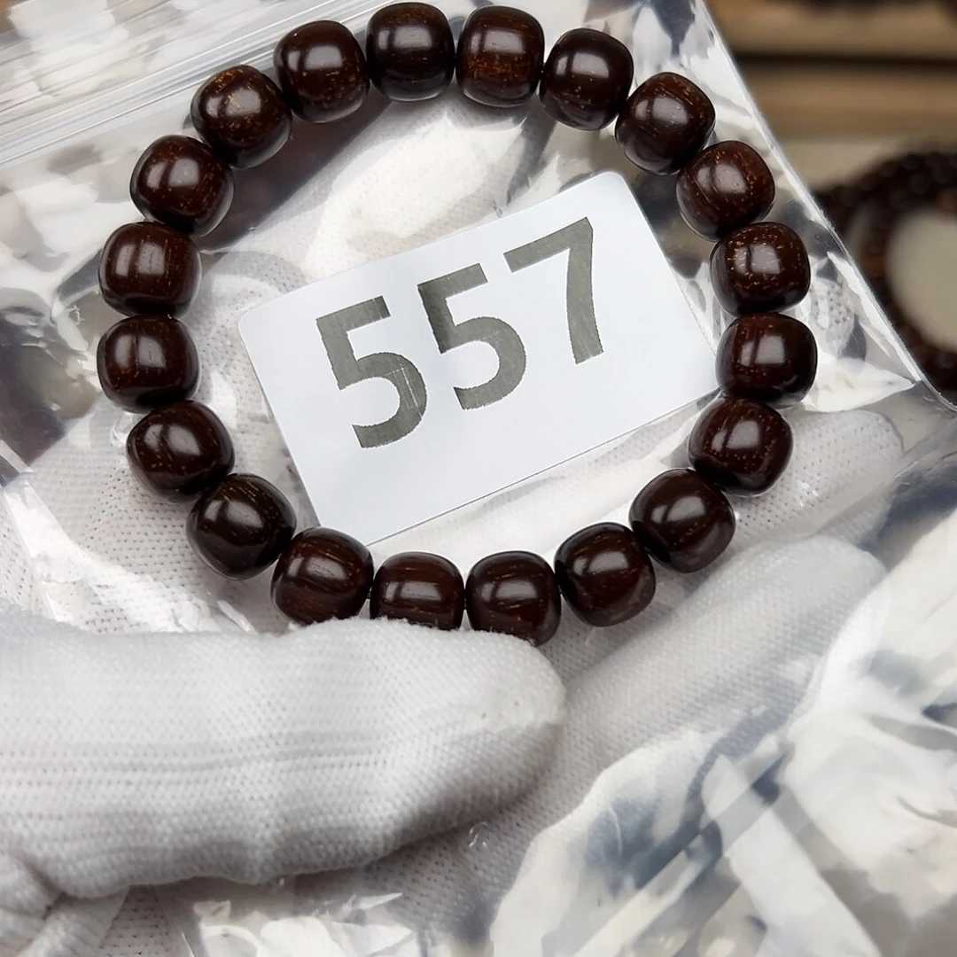 贡木手串/手链夜*色1011巴贡手串