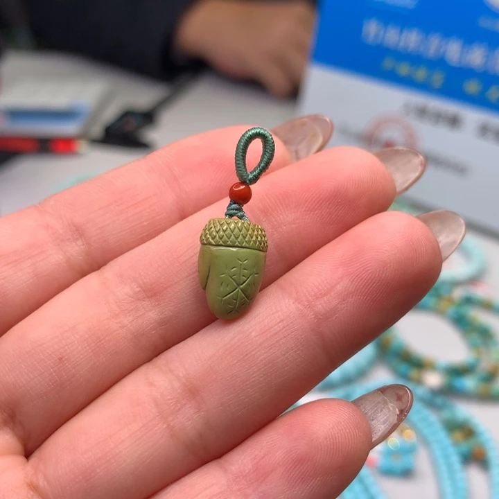 绿松石配饰未镶嵌