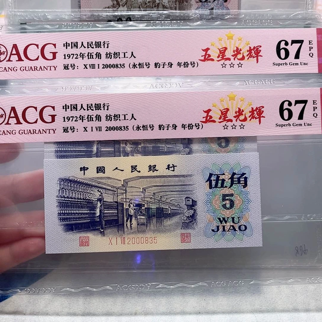 2000835。。。。。。。。。。。