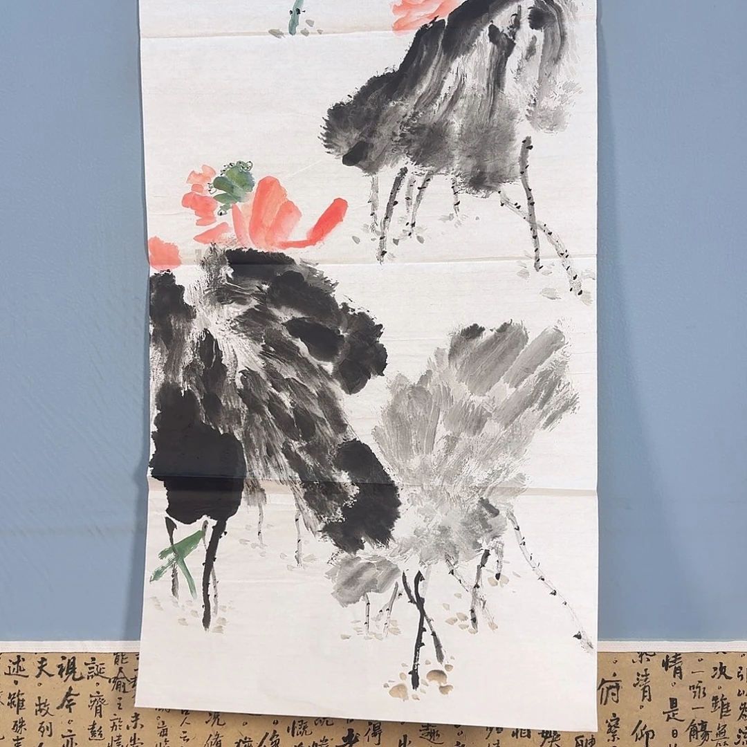 国画986 牡丹仙子也