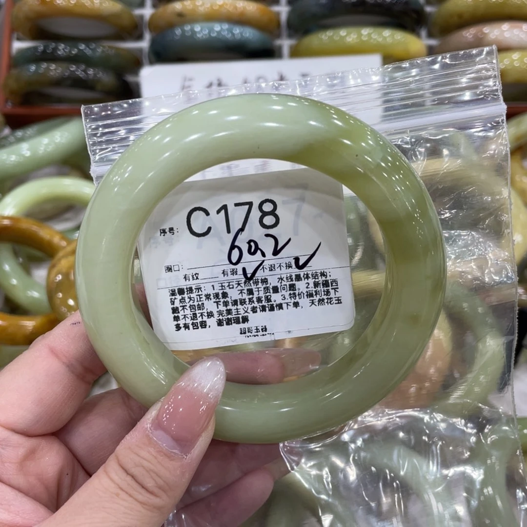 未镶嵌蛇纹石玉手镯