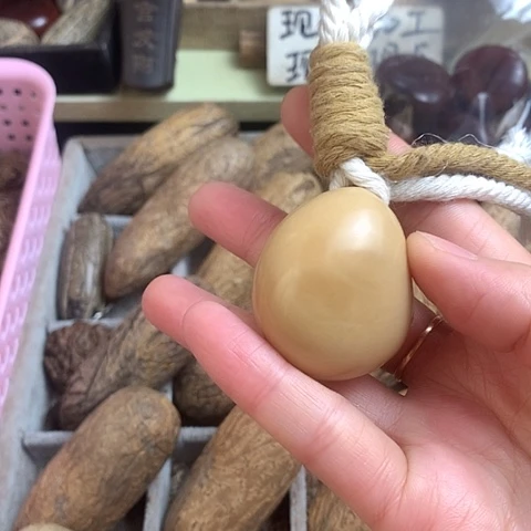 椰蒂吊坠象牙果菩提