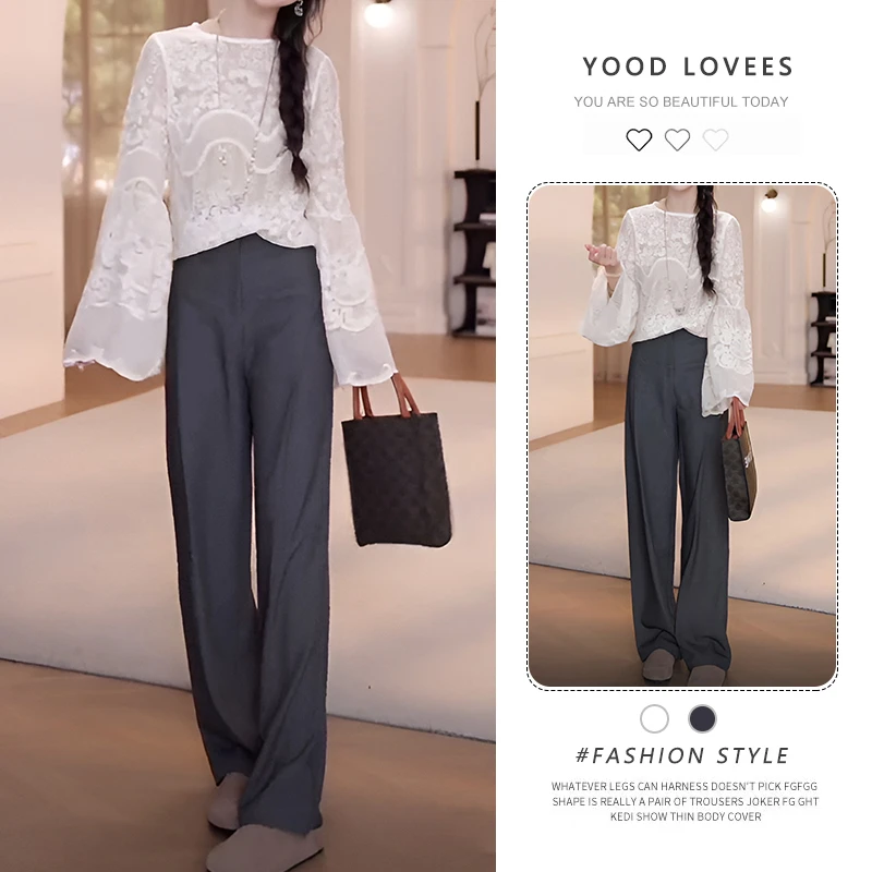 法式圆领蕾丝花边长袖上衣女2025春秋高级感显瘦洋气直筒裤套装潮