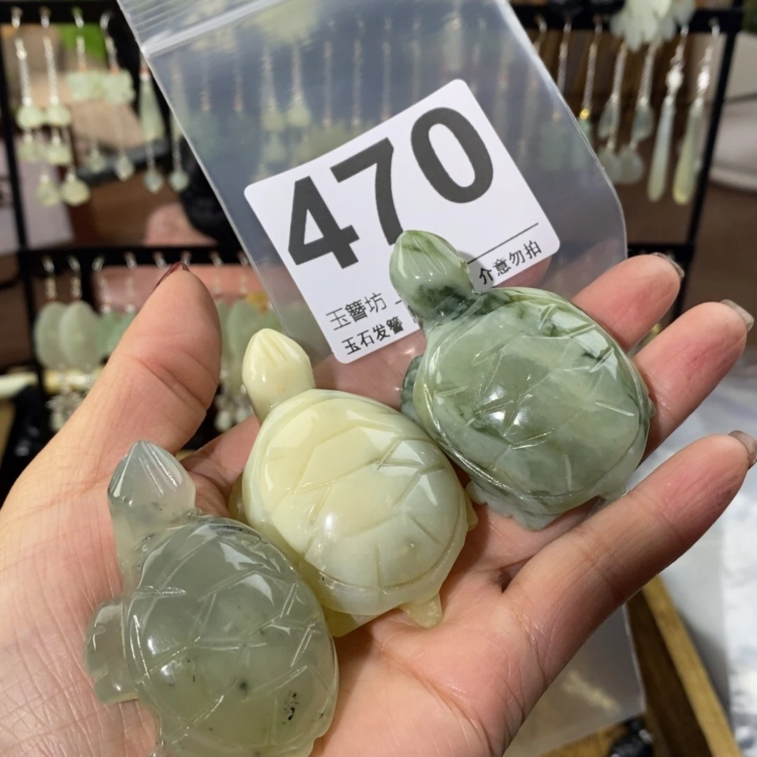 蛇纹石玉玉簪未镶嵌花***?