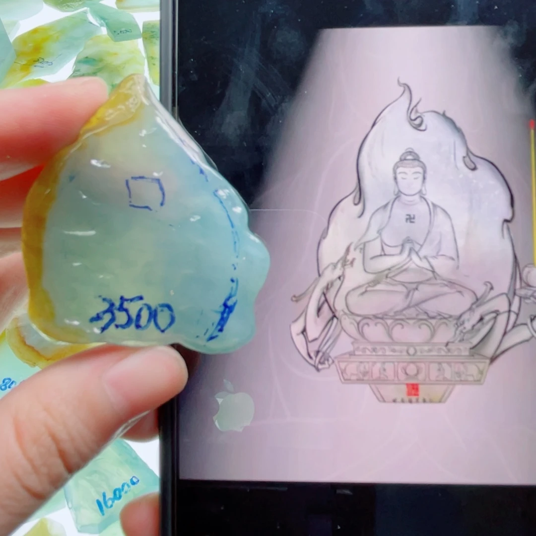 定制翡翠未镶嵌包工