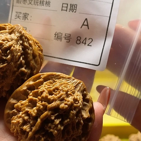 哈***根桃核把件自产自销……