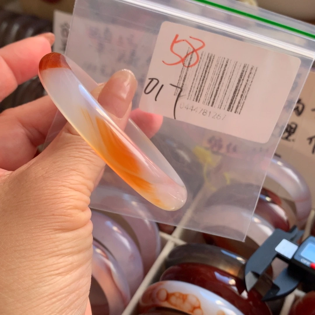 手镯玛瑙/玉髓未镶嵌58