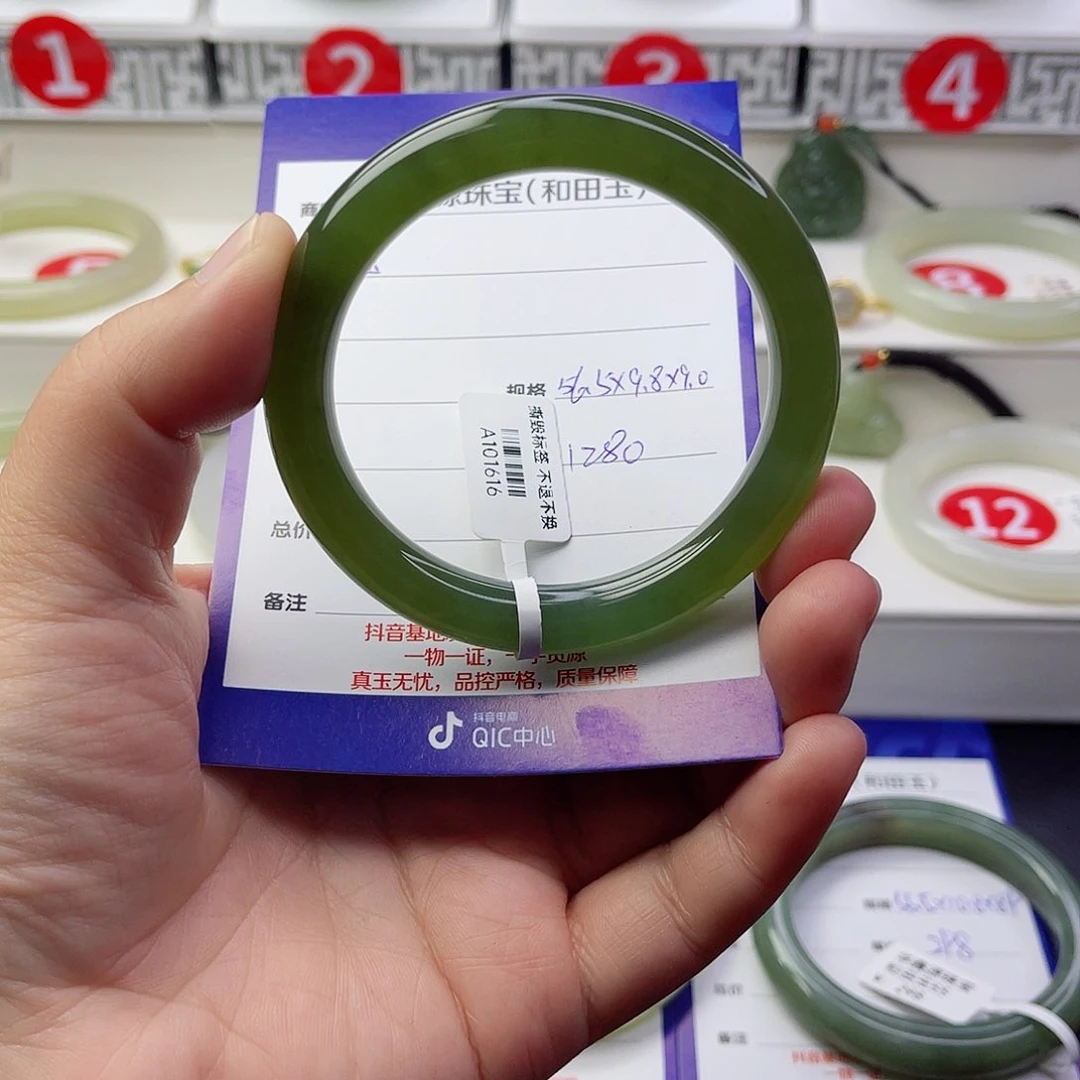 未镶嵌手镯和田玉?*玊