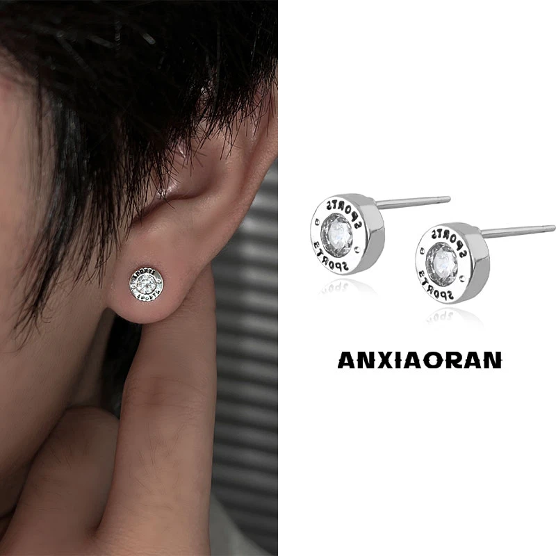 合金锆石耳饰 同心圆耳钉情侣小众耳环男士罗马数字轻奢女高级感