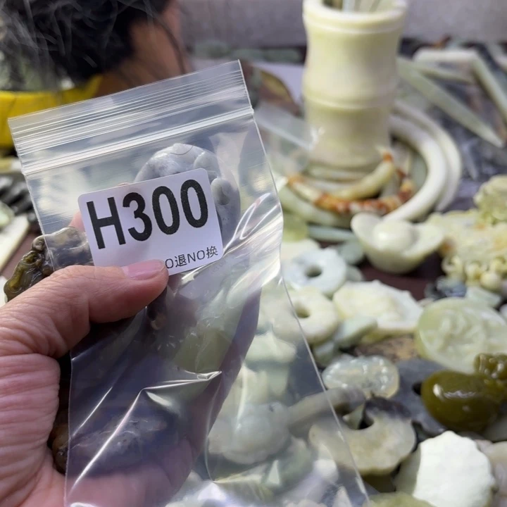 蛇纹石玉发饰合金?**?