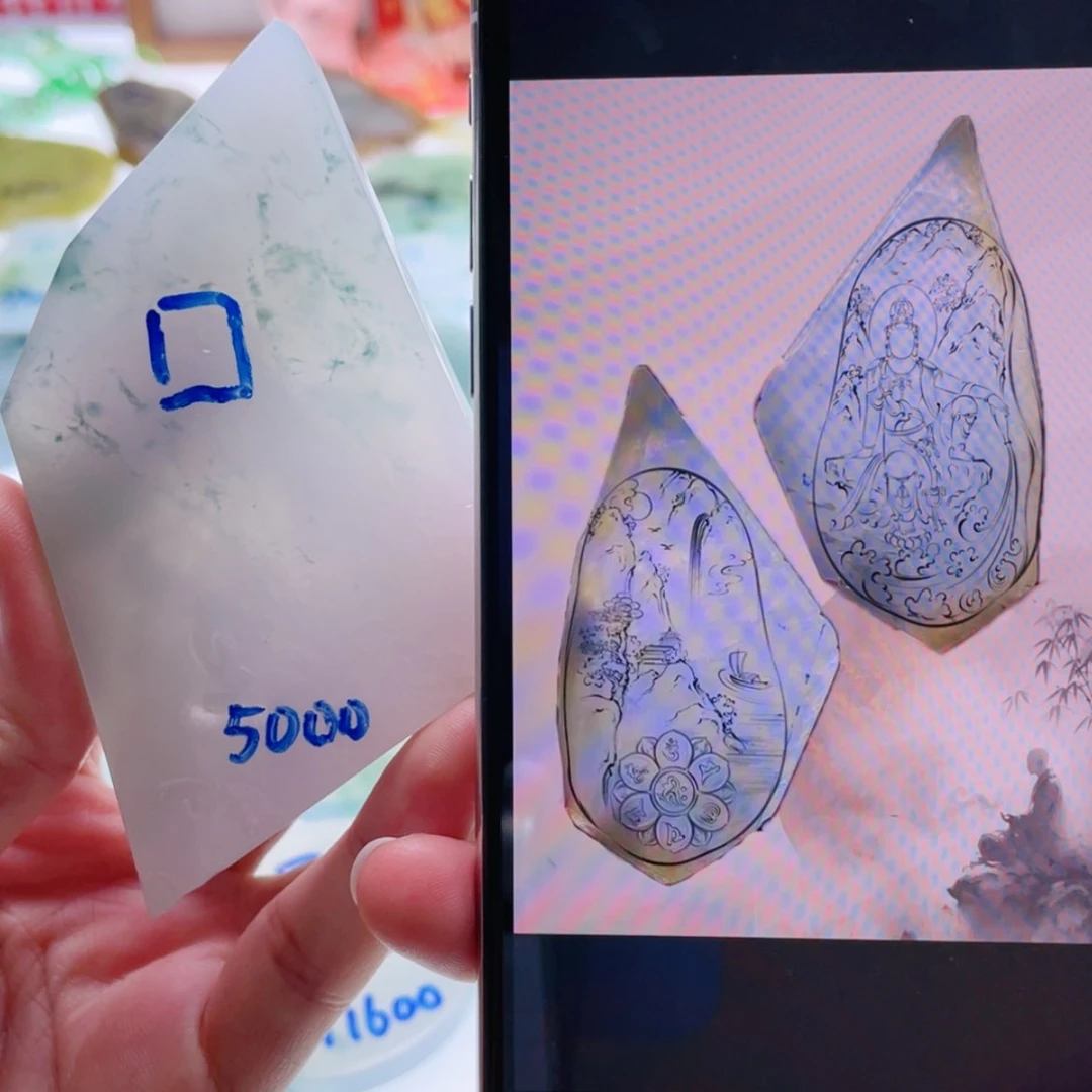 【闪购商品】未镶嵌定制翡翠天然