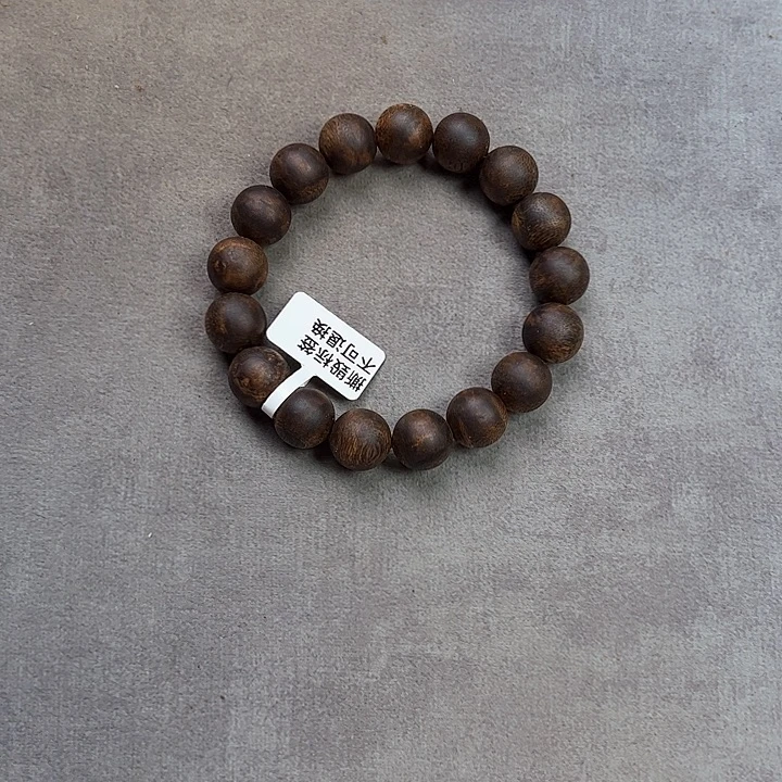 小***帅手串沉香13海南奇楠18