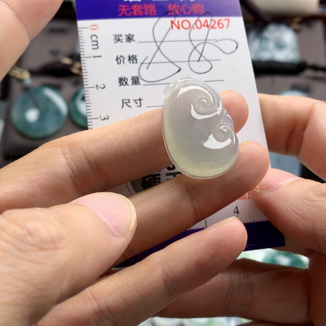 翡翠未镶嵌颈饰吊坠