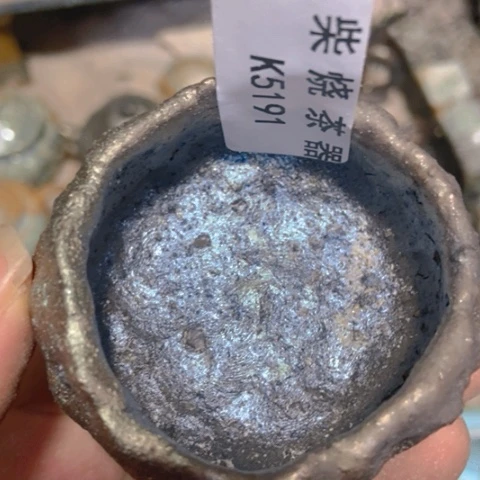 幺***秀福利多多支持一下