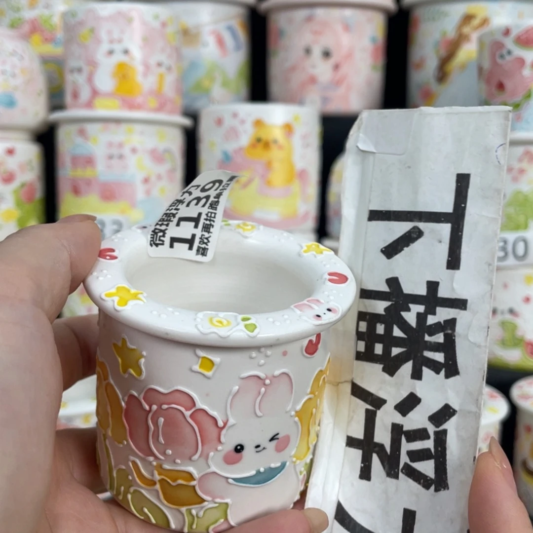 1139 小嘟嘟嘟嘟嘟嘟嘟嘟嘟