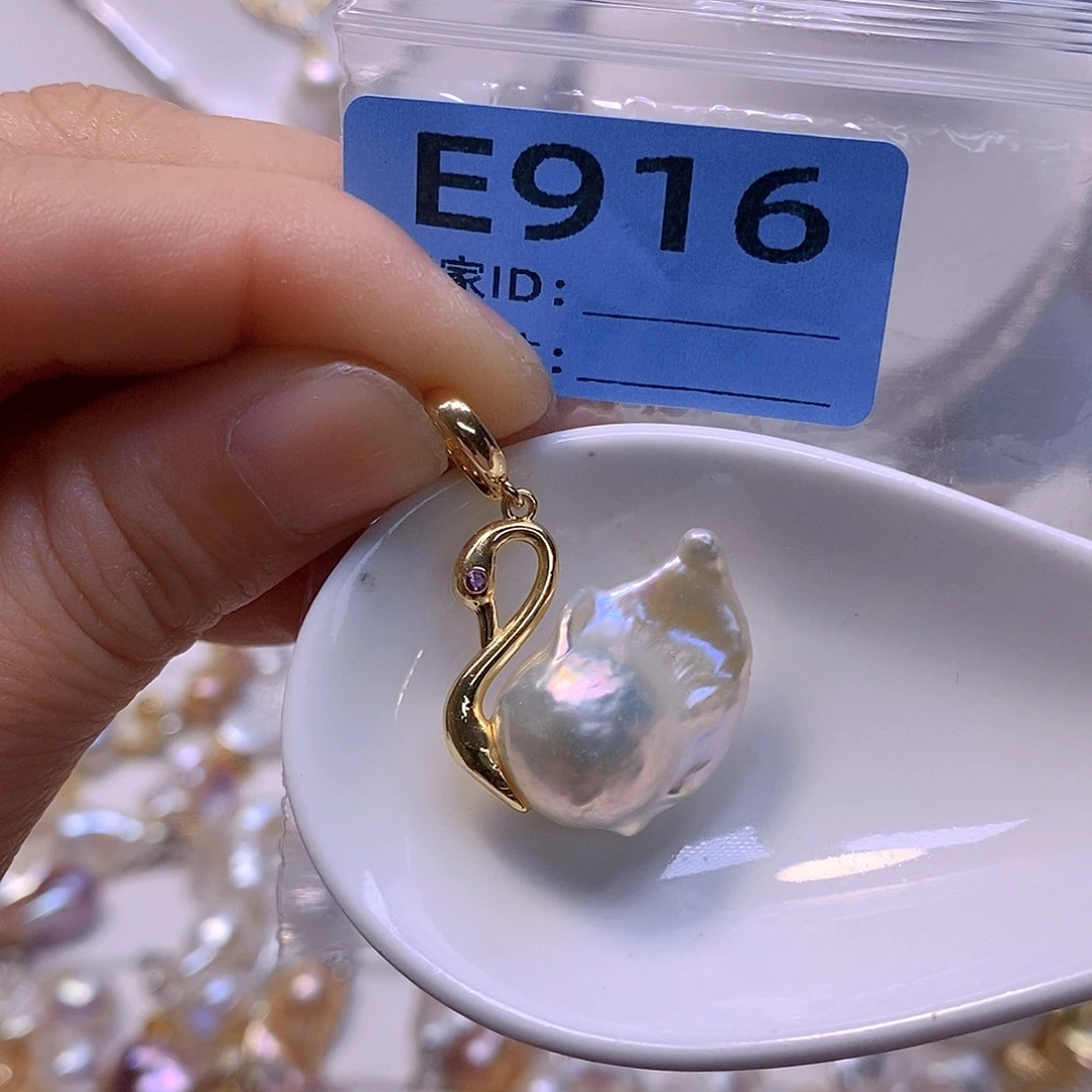 淡水珍珠未镶嵌颈饰