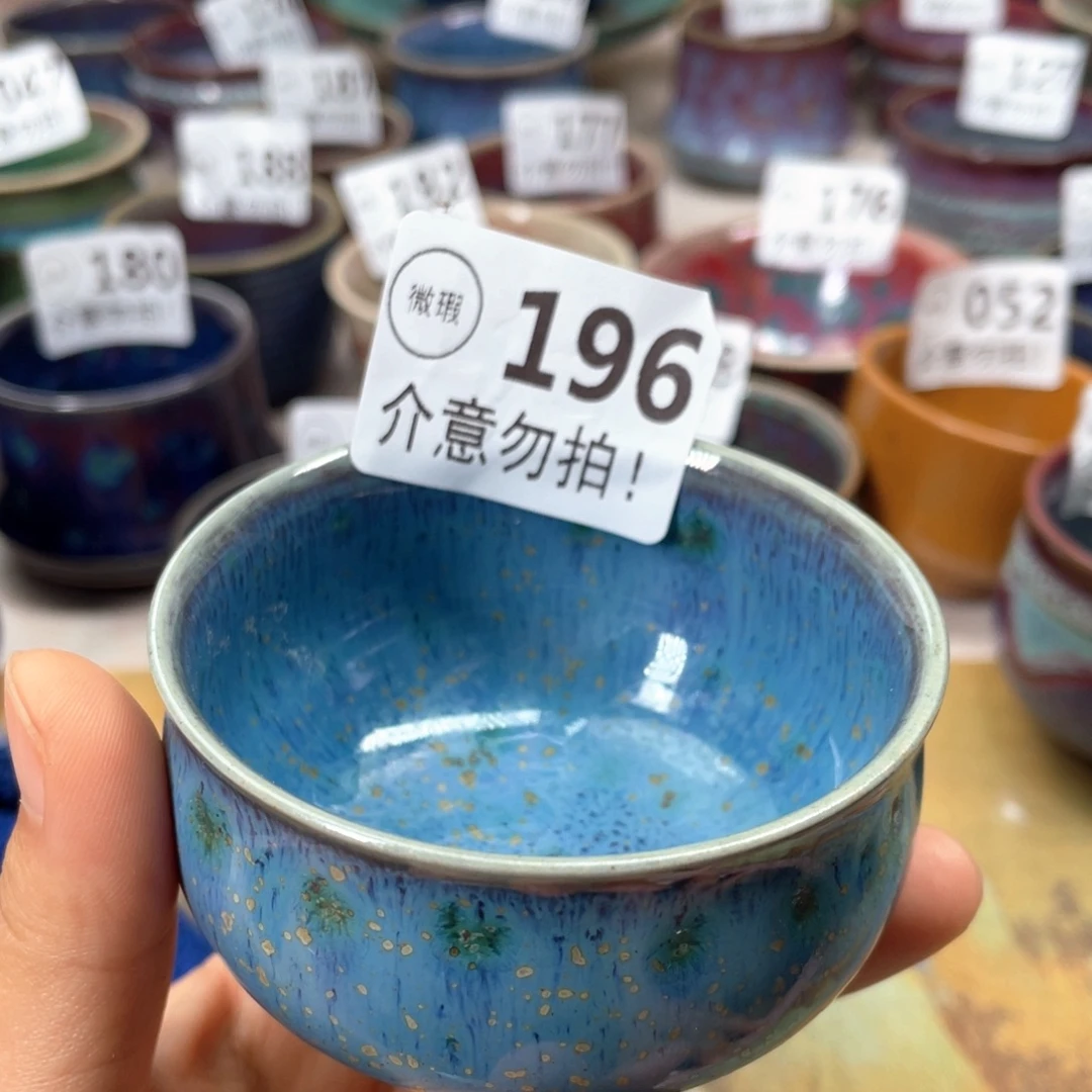 溜***哥摆件神后高温原产地钧瓷茶器微瑕