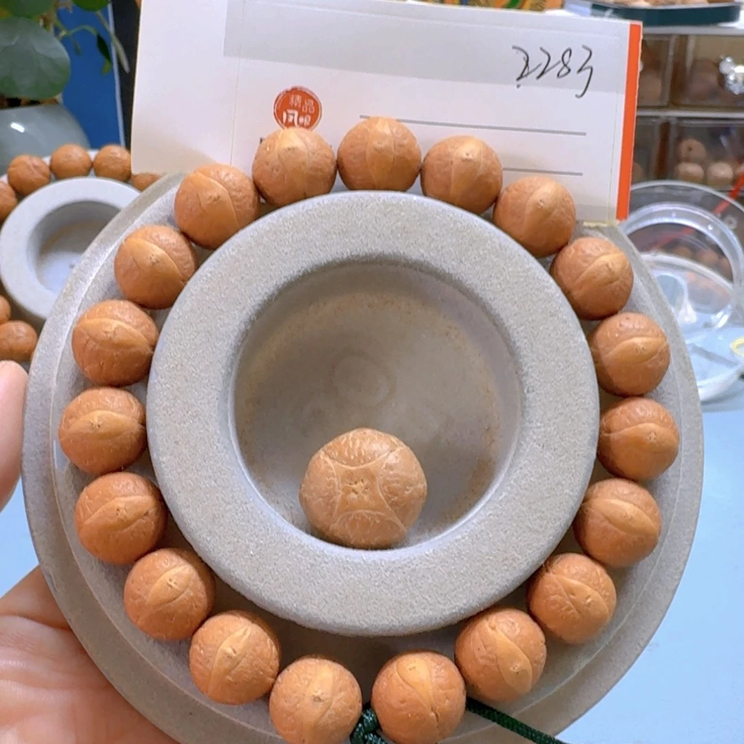 田****凤眼菩提手串12.5mm85@2283