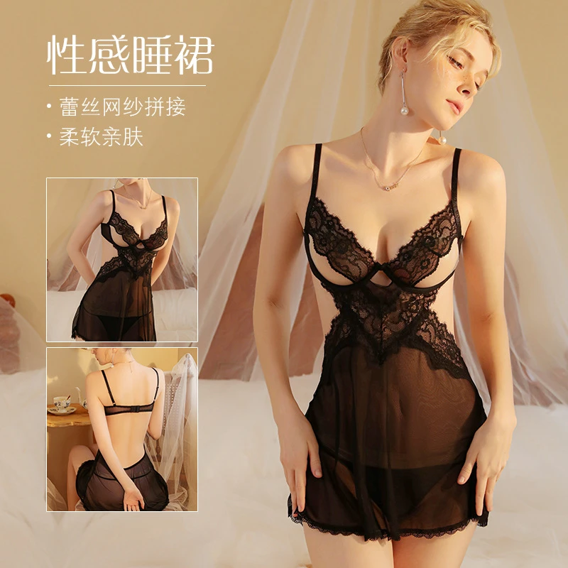 性感蕾丝黑白粉吊带睡裙修身甜美浪漫家居服