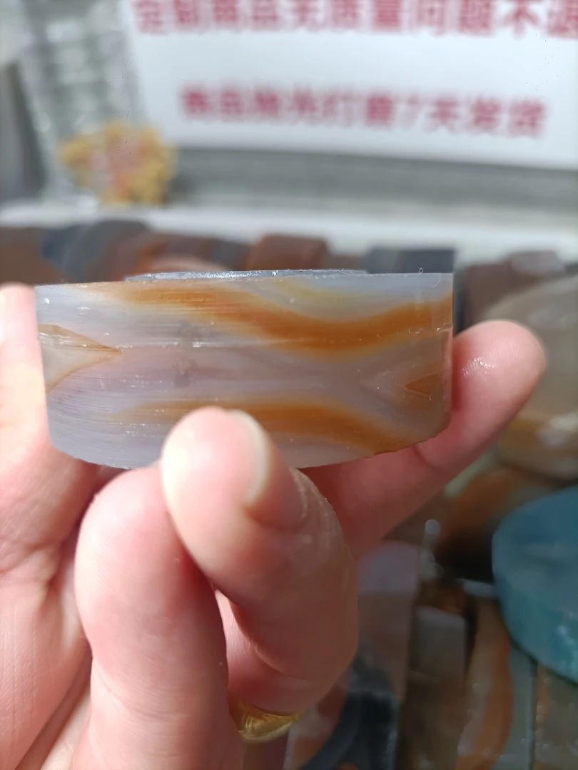 天然玛瑙镯子心链接