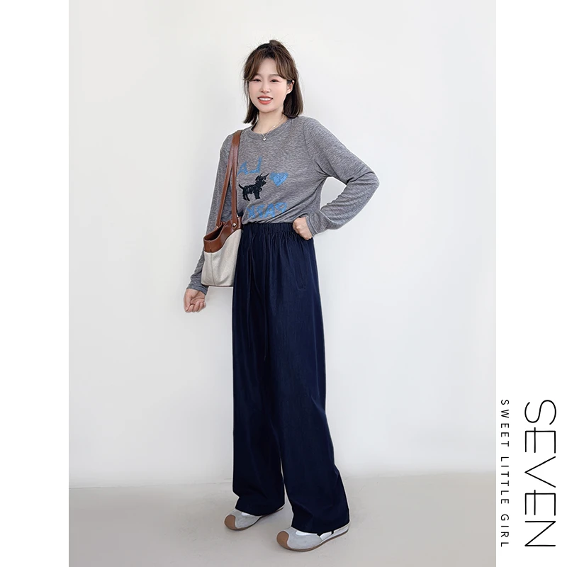 【现货】遛弯裤⑧七七146小个子宽松百搭阔腿休闲裤女夏季小美说