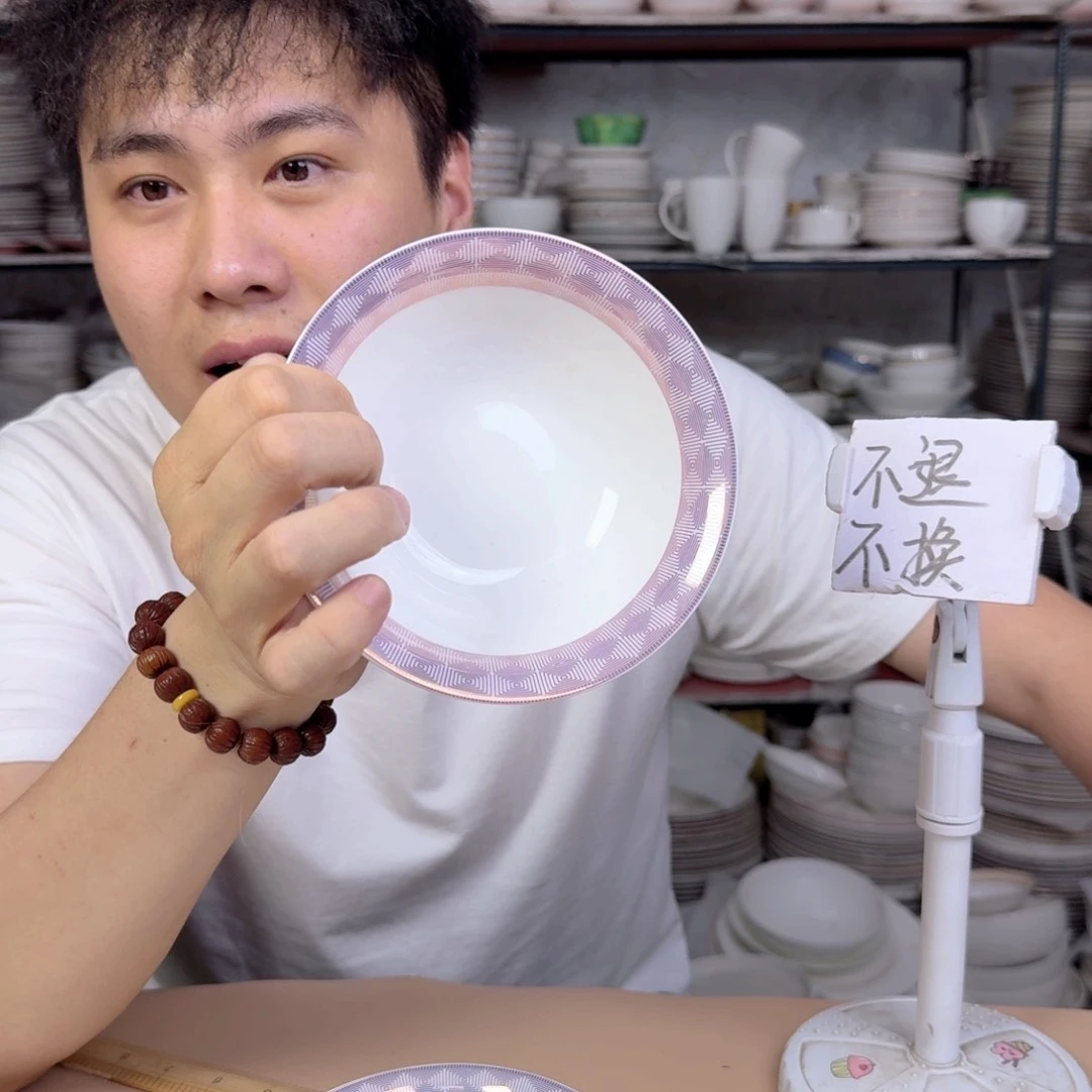 瓷5.5英寸饭碗14cm2个瑕疵品不忒不还