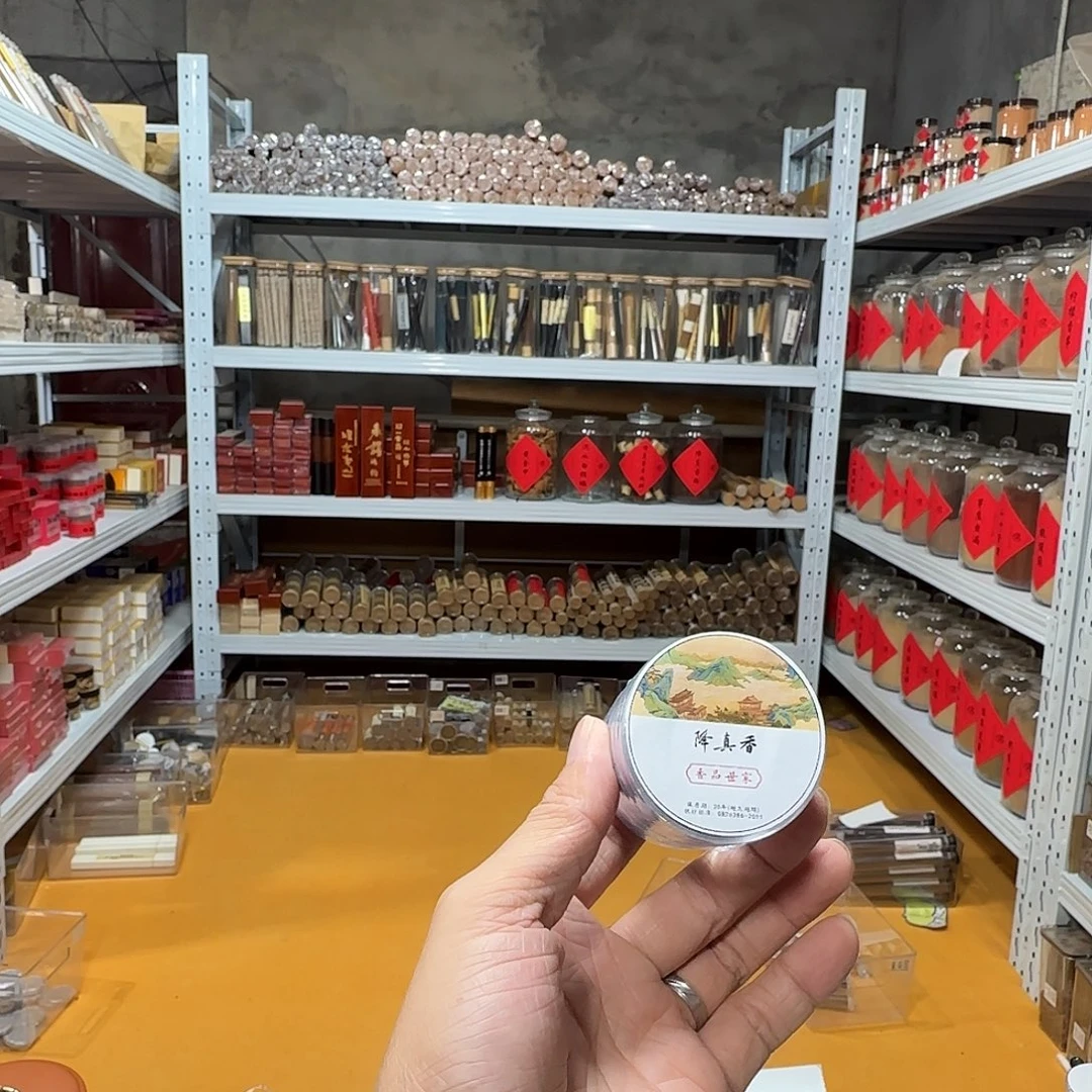 线香买天然香找老陈靠谱