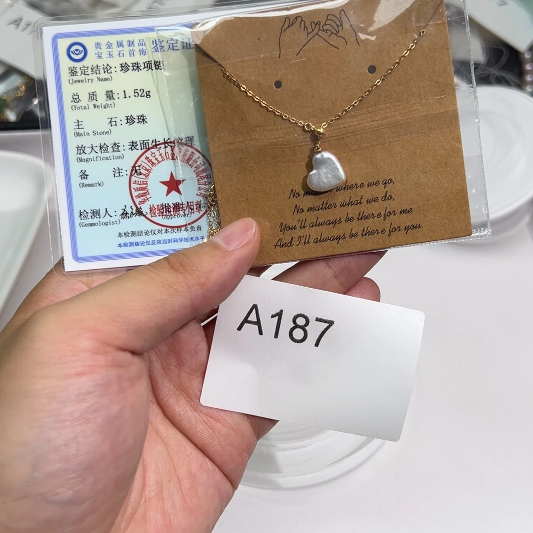 银S925镶嵌颈饰淡水珍珠A187