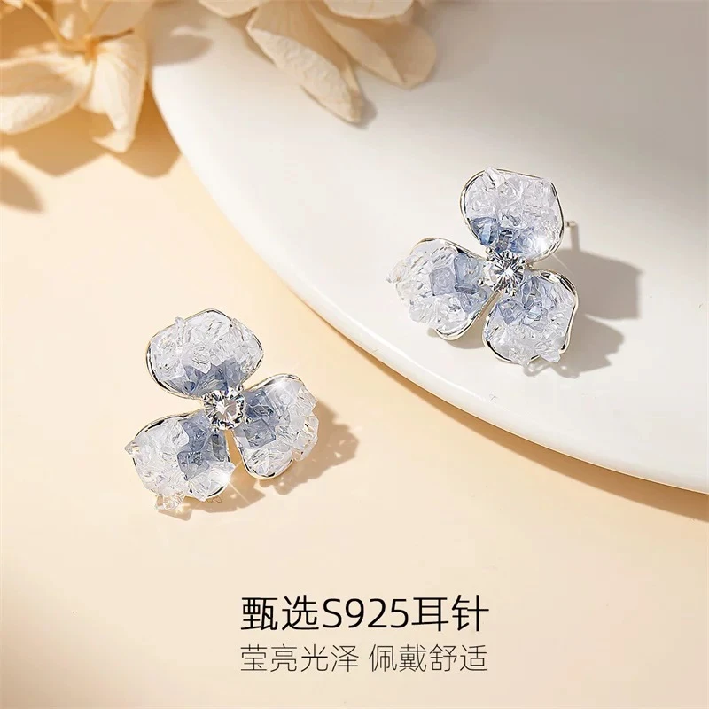 铜合金耳饰 超甜蓝色水晶花朵耳环女小众气质耳钉2025年新款耳饰