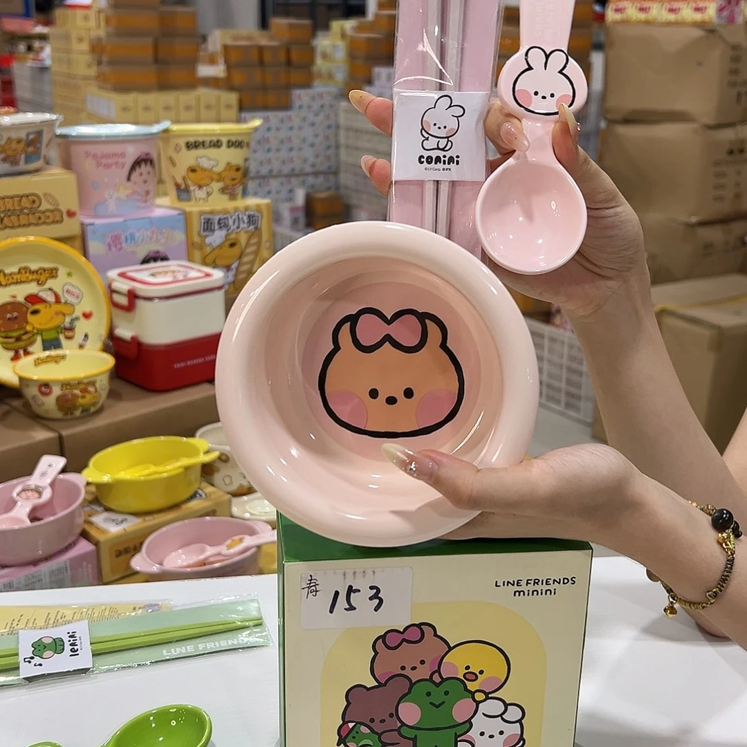 233 陶瓷陶瓷陶瓷陶瓷陶瓷