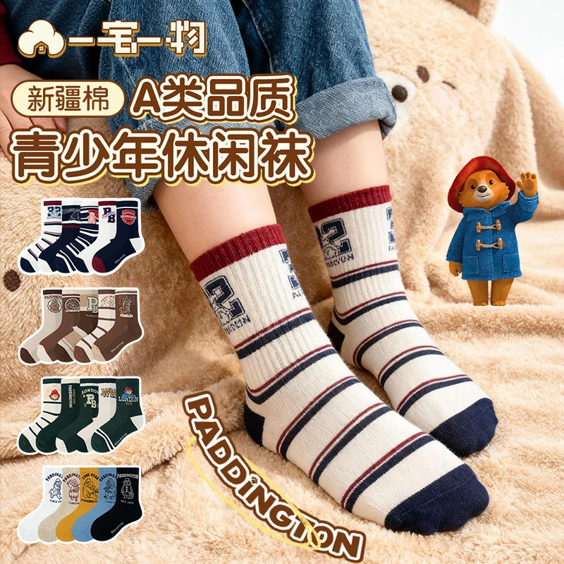 一宅一物帕丁顿熊儿童袜新疆棉A类中筒袜秋冬卡通休闲袜子10-15岁