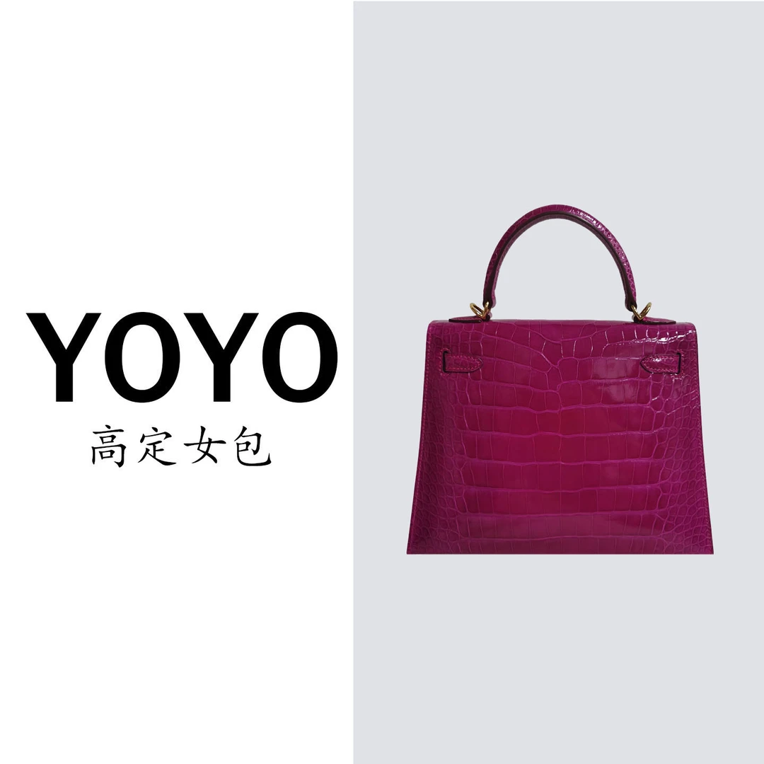 古考25高定新款鳄鱼皮真皮女包轻奢百搭3027GM-1