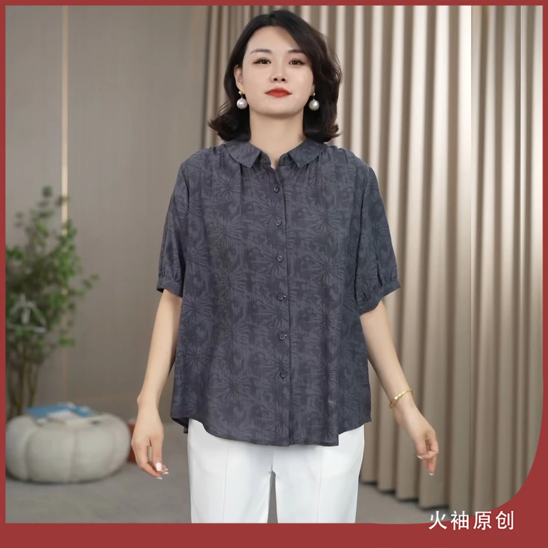 火袖G775中老年娃娃领夏装新款上衣宽松遮肉吸汗透气妈妈装衬衣女