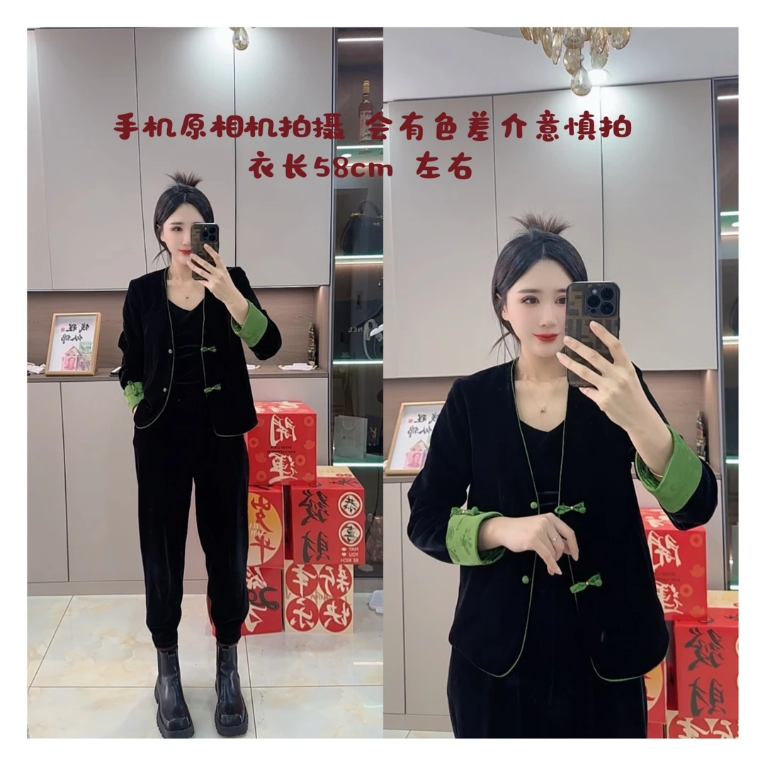 薇薇定制---8888新款设计盘扣提花挽袖撞色开衫丝绒外套显瘦