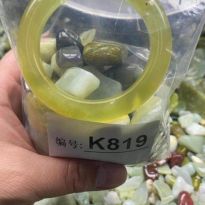 岫玉鱼缸石未镶嵌