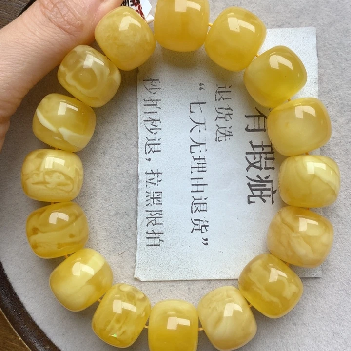 未镶嵌琥珀珠宝奇石8