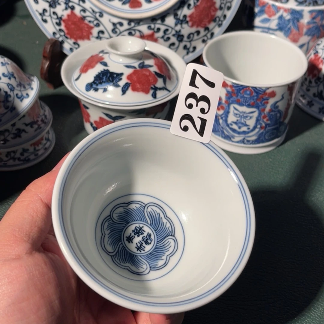 都***人237 半月陶瓷半月陶瓷