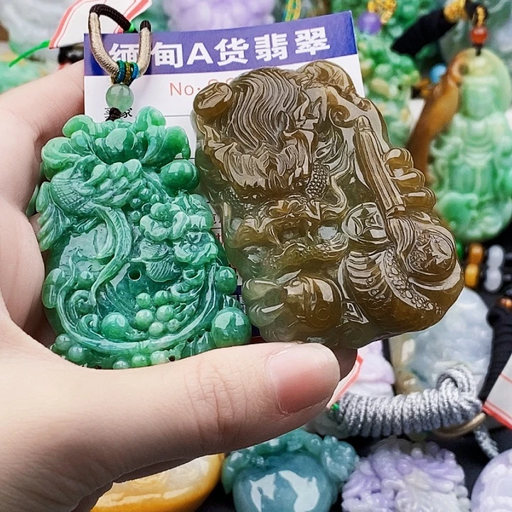 1***1翡翠未镶嵌吊坠(不含链)