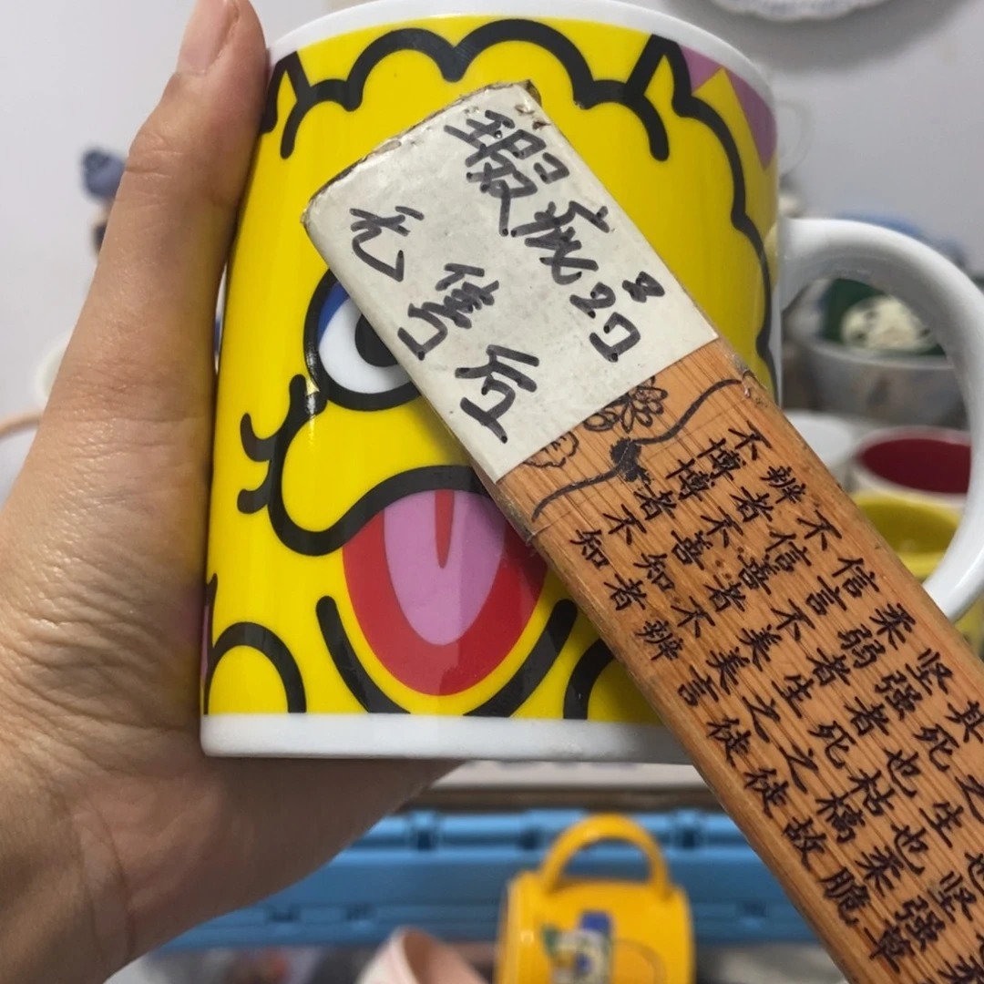 E***n瓷片陶瓷退货拉黑