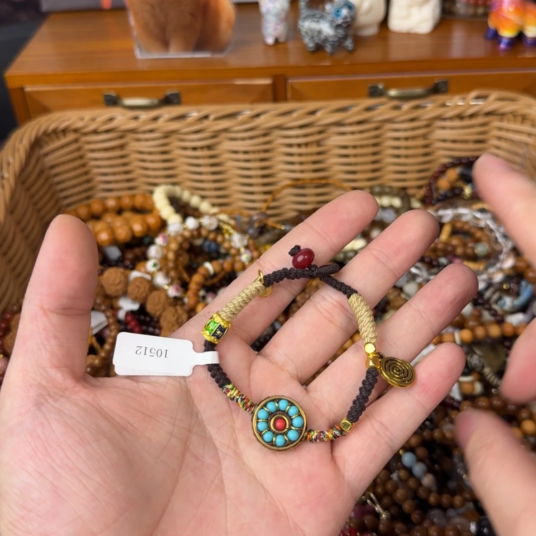 小叶紫檀手串/手链