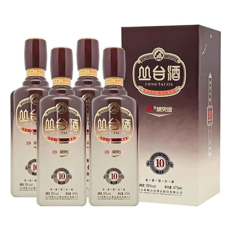 丛台酒窖龄10年份原浆浓香型白酒商务宴请整箱装地方特产产地直发39度