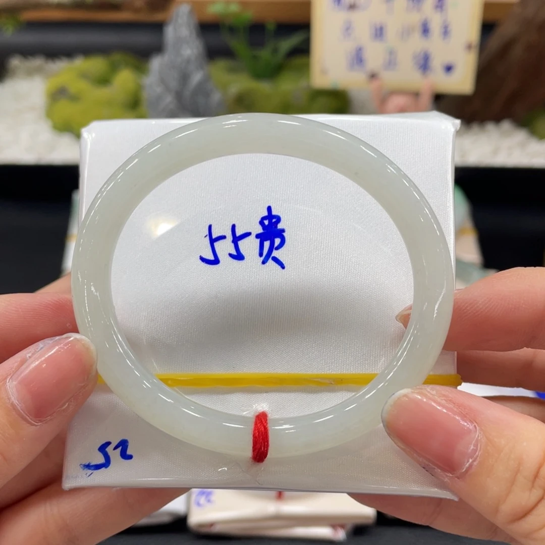 悠****翡翠手镯未镶嵌缅甸天然翡翠