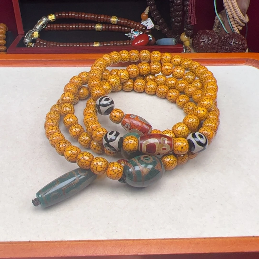 慧***兄吊坠星月菩提星月