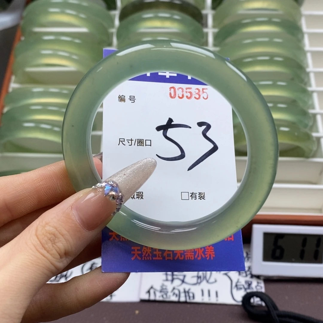 蛇纹石玉手镯未镶嵌