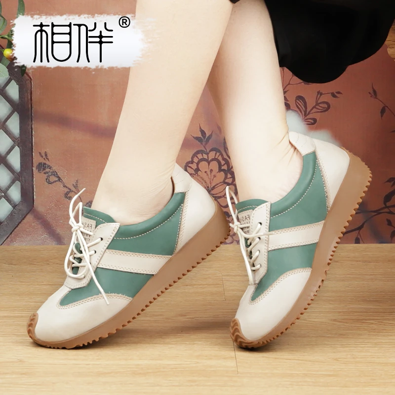 相伴复古真皮手工女士休闲鞋厚底舒适软底百搭轻便运动鞋53100