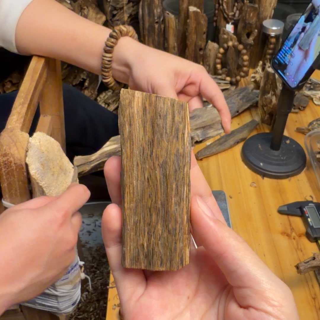 沉香沉香碎屑白棋块料19克