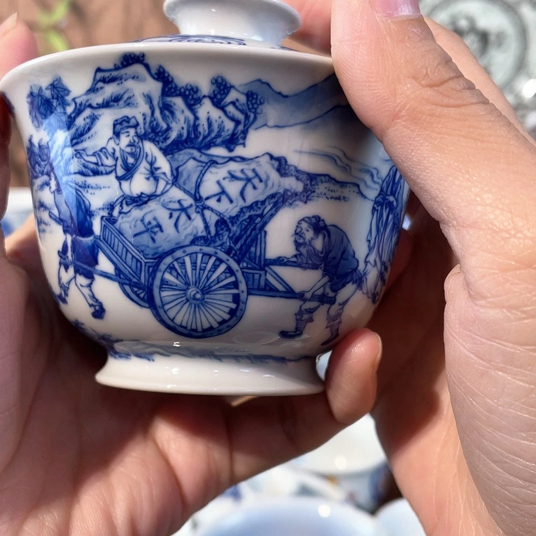 拾藝致物天下太平盖碗