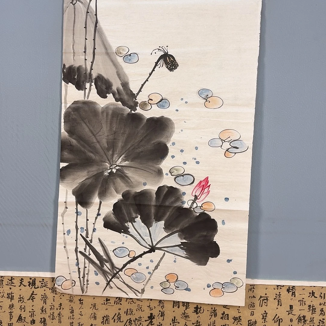 国画205 牡丹仙子们