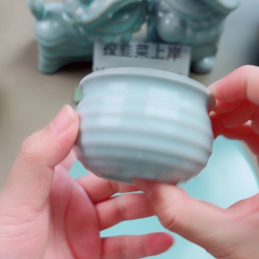 瓷片与王同行，汝你所愿微瑕