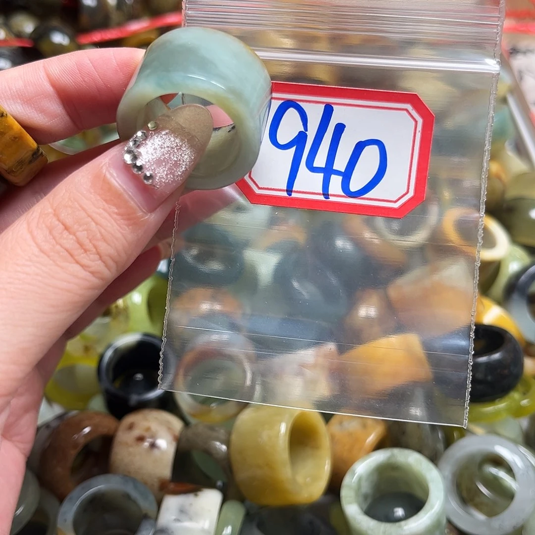 六***麻蛇纹石玉未镶嵌珠宝奇石